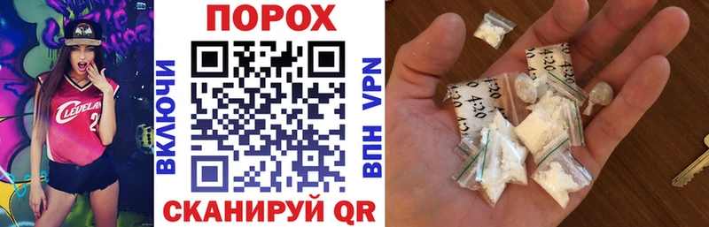 АМФ VHQ  где купить наркотик  Харабали 