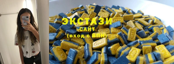 mix Абдулино