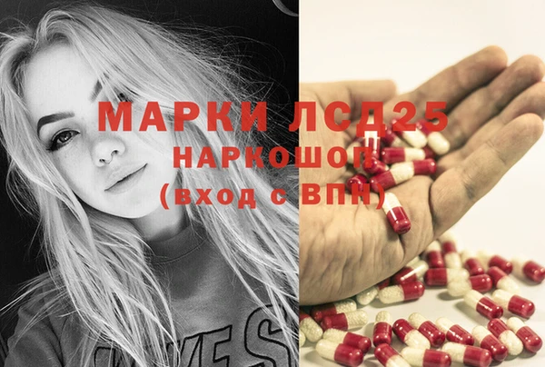 метадон Абаза