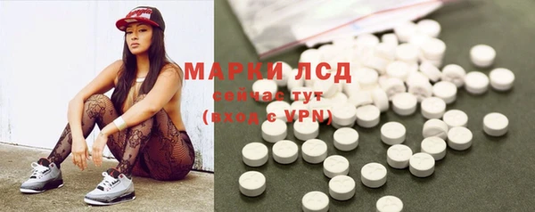 метадон Абаза