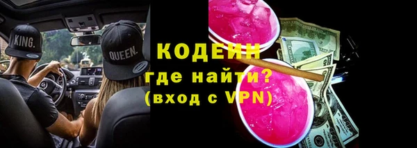 mix Абдулино