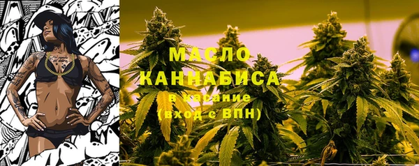 метадон Абаза