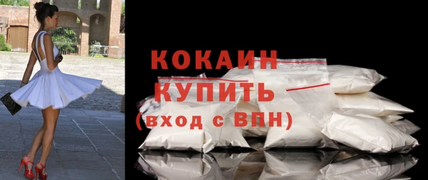 mix Абдулино