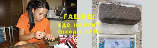 метамфетамин Михайлов