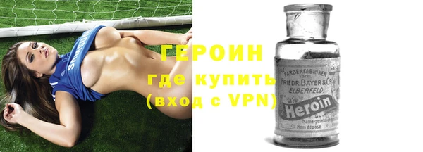метадон Абаза