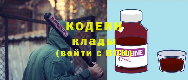 mix Абдулино