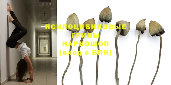 mix Абдулино