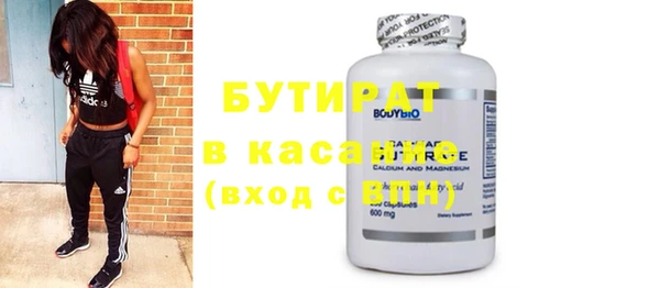 mix Абдулино