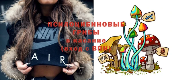 mix Абдулино