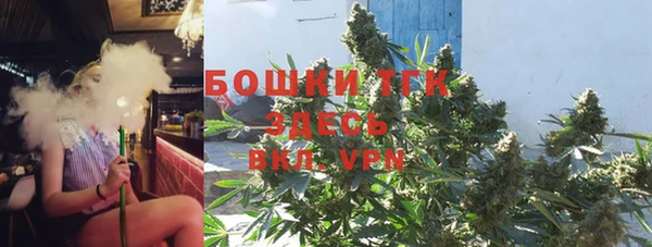 mix Абдулино