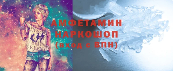 метадон Абаза