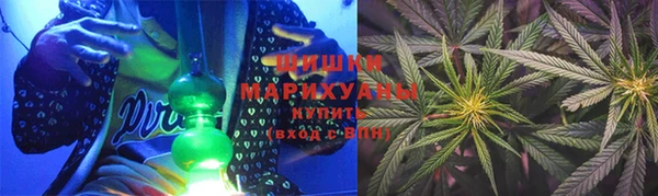 амфетамин Абинск